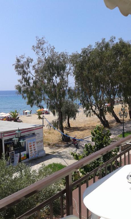 Daire Seaside